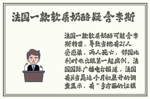 男生将坤坤赛季女生的定眼里